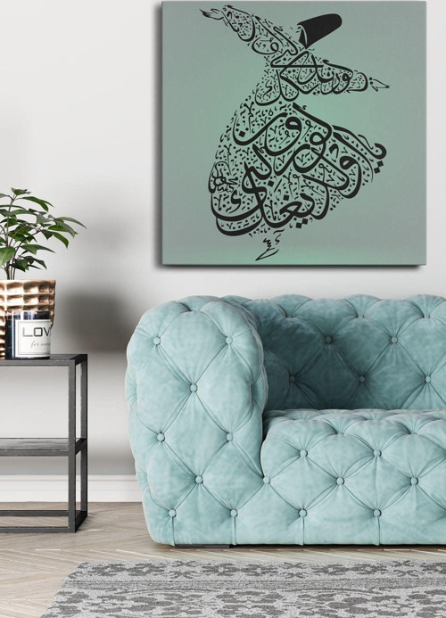Semazen Arapça Harf Tek Parça Kare 65X65 Cm Kanvas - Canvas Tablo