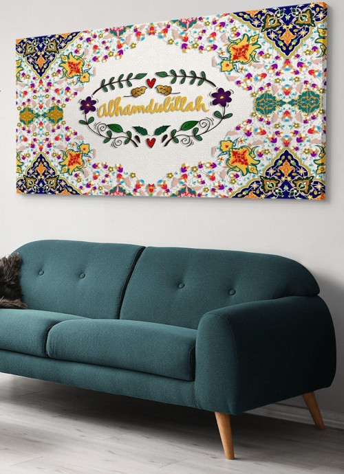 Şükür Yazılı Kanvas-Canvas Tablo