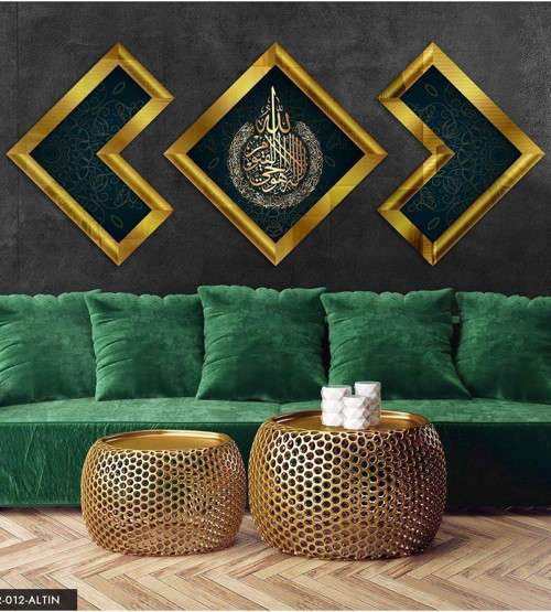 Ayetel Kürsi Gold Pleksi Aynalı Çerçeveli Tablo