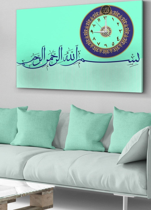 Besmele Saatli Kanvas - Canvas Tablo