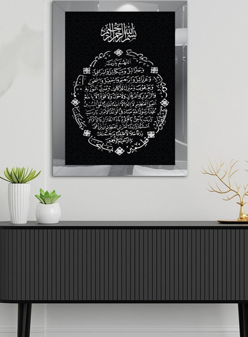 Bereket Duası Gümüş Tek Parça Pleksi Tablo