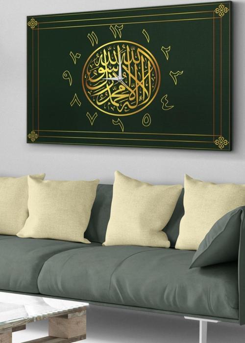 Arapça Yazıı Saatli Kanvas - Canvas Tablo