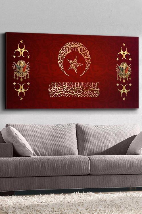 Evimemoda Türk Bayrağı Osmanlı Arması Kanvas-Canvas Tablo