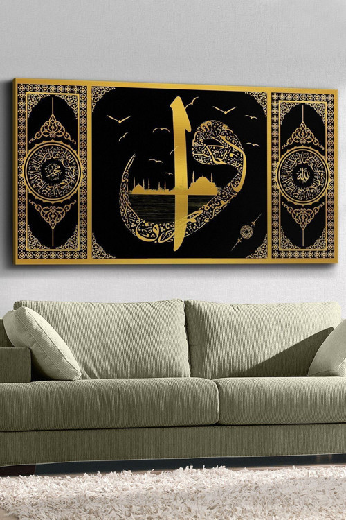 Elif Vav Kanvas-Canvas Tablo