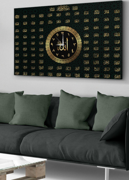 Esmaül Hüsna Saatli Kanvas - Canvas Tablo