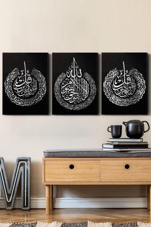 Ayetel Kürsi Felak Nas Suresi Gümüş 3 Parça Kanvas - Canvas Tablo