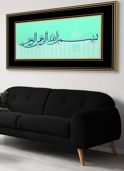 Besmele Yazılı Kanvas-Canvas Tablo