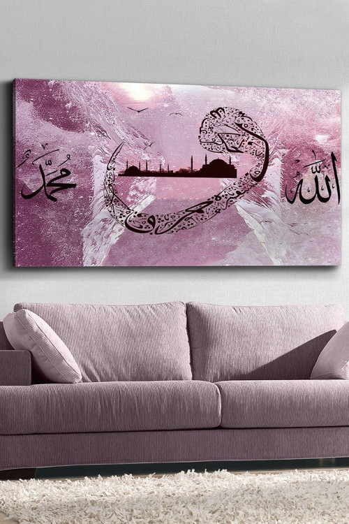 Elif Vav Kanvas-Canvas Tablo