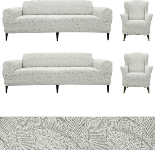 Jakarlı Sehra Desen 3 3 1 1 Lastikli Kanepe Örtüsü | Lastikli Koltuk Örtüsü | Koltuk Kılıfı