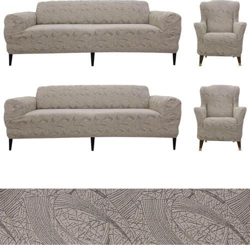 Jakarlı Sehra Desen 3 3 1 1 Lastikli Kanepe Örtüsü | Lastikli Koltuk Örtüsü | Koltuk Kılıfı