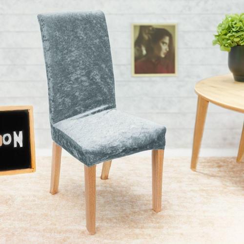 Kadife Sandalye Örtüsü Sandalye Kılıfı Mutfak Sandalye Örtüsü