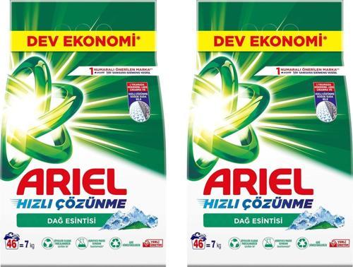 7 kg Hızlı Çözünme Dağ Esintisi Beyazlar İçin Toz Deterjan x 2 Adet