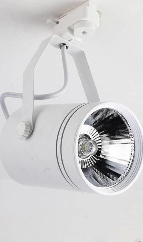 Ct 5364 Agena Ledli Ray Armatür Beyaz Işık