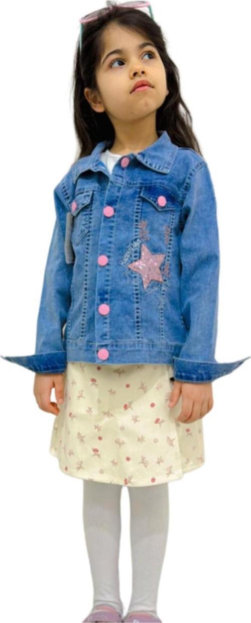 Kız Çocuk Yıldız Nakışlı Kot Ceket 4/8 Yaş