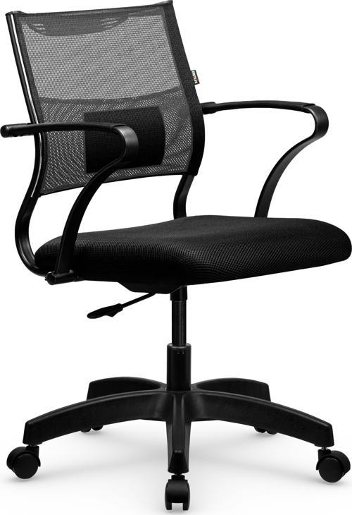 Ergolife Sit Air Ergonomik Çalışma Sandalyesi / Ofis Koltuğu - 572.60.1.152