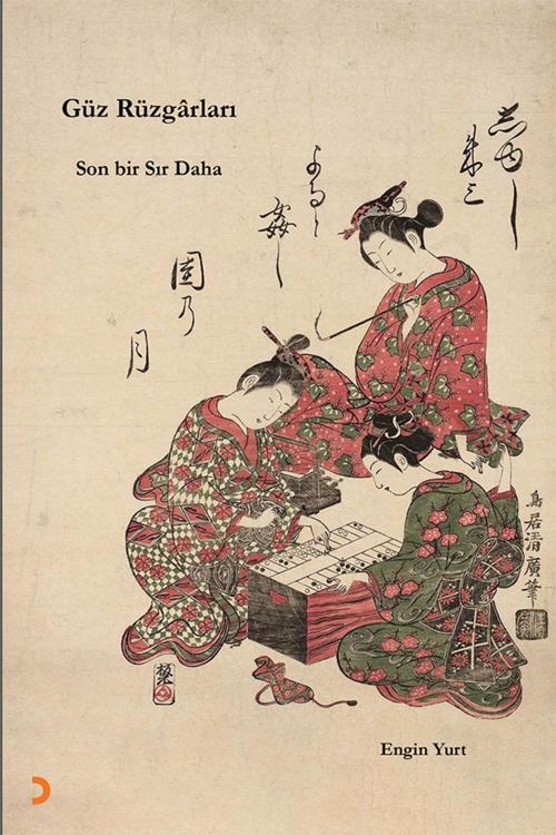 Cinius Yayınevi Güz Rüzgârları: Son Bir Sır Daha & Engin Yurt