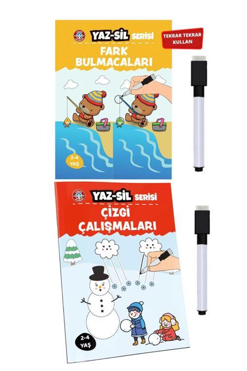 Çocuk Akademi Yaz Sil Fark Bulmacaları Ve Çizgi Çalışmaları Avantaj Paket