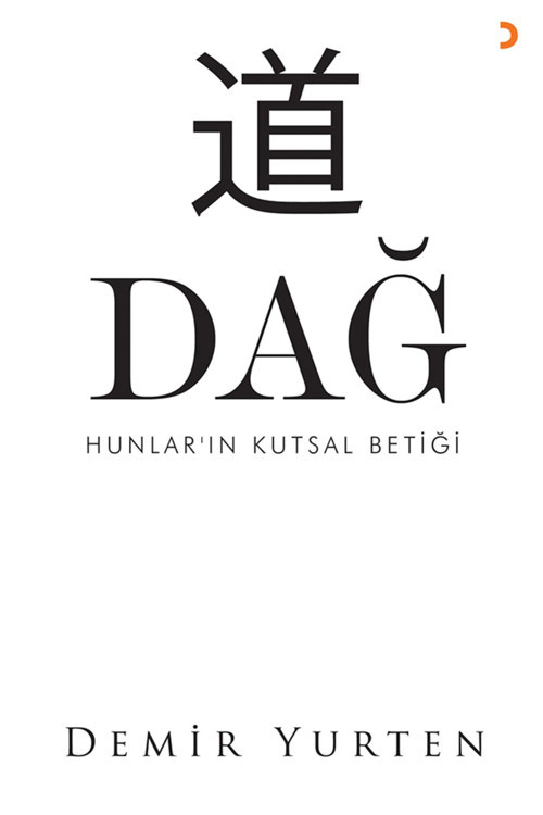 Cinius Yayınevi Dağ & Demir Yurten