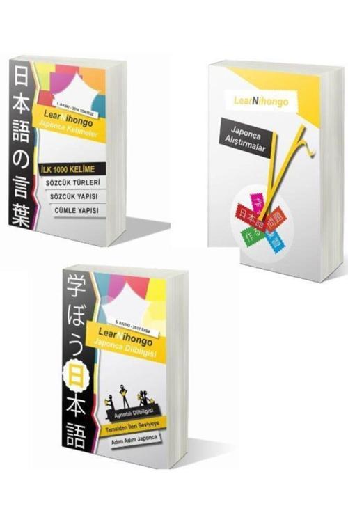 Cinius Yayınevi Learnihongo Japonca Dilbilgisi, Kelimeler, Alıştırmalar 3'Lü Kitap Seti & Abdurrahman Esendemir