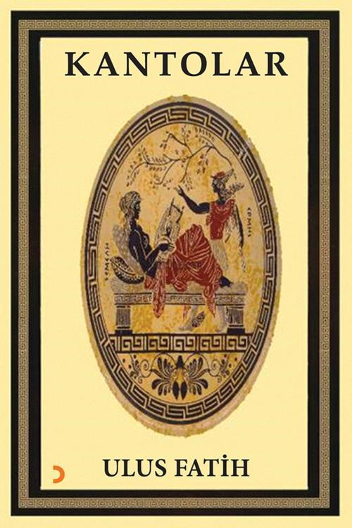 Cinius Yayınevi Kantolar & Ulus Fatih