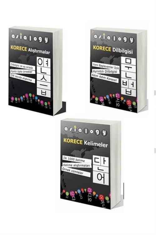 Cinius Yayınevi Asialogy Korece Alıştırmalar, Dilbilgisi , Kelimeler Korece Öğren 3'Lü Kitap Seti