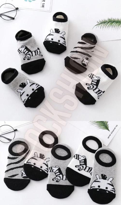 Çocuk Zebra Desenli Renkli Patik Çorap Seti 5'Li Paket