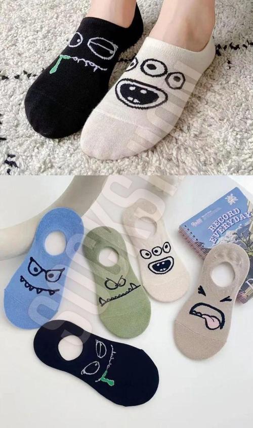 Sneakers Görünmez Karakter Desenli Ultra Hafif Ve Terletmeyen 5'Li Çorap Seti