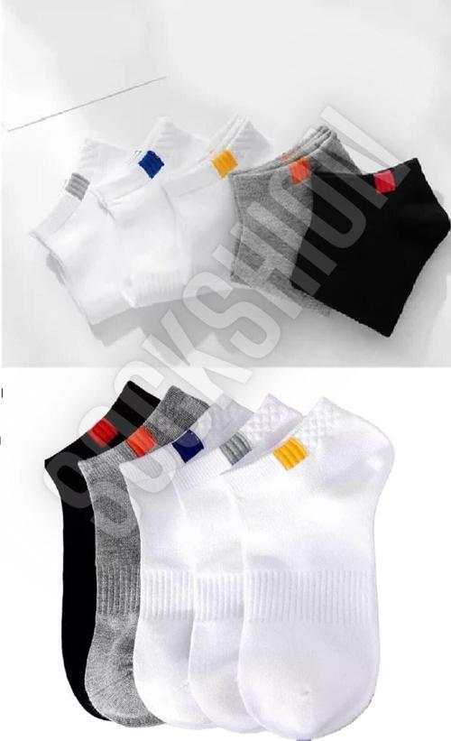 Unisex 5'Li Spor Patik Çorap - Şıklığı Yakalayın