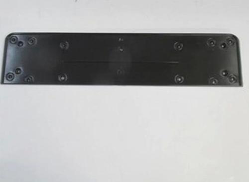 2004-2007 Bmw 5 Serı E60- Ön Tampon Plakalık Siyah (Tw) (Adet) (Oem No:51117897271)