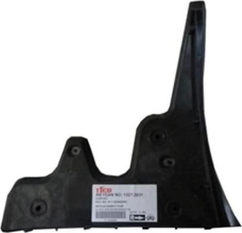 2005-2009 Audi A6 Arka Tampon İç Braketi Sağ Plastik (Bfn) (Adet) (Oem No:4F0807454)