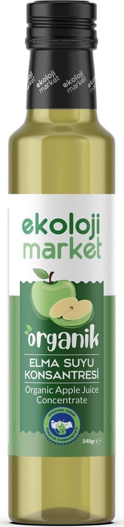 Organik Elma Suyu Konsantresi 670 Gr