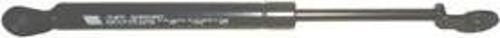 1992-1995 Honda Civic Sd Bagaj Amortisörü (32Cm) Sağ-Sol Aynı Adet (Adet) (Oem No:74820Sr4003)