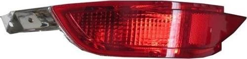 Ford Focus C Max- 11/15; Arka Tampon Reflektörü Sol Kırmızı Sisli (Oem No: 8A61 15K273Ad)