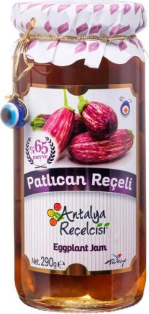 Patlıcan Reçeli 290G Gurme Serisi