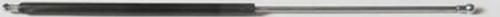 1995-1997 Alfa Romeo 155 Kaput Amortisörü (69Cm) (Adet) (Oem No:60564112)