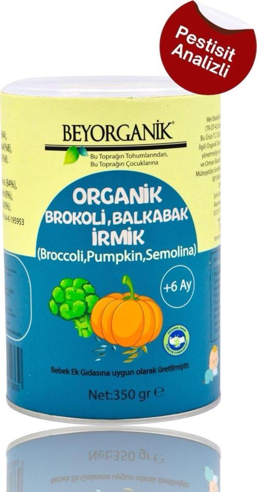 Bebek Ek Gıdası Organik Brokoli Balkabak Irmik 250Gr (Pestisit Ve Aflatoksin Analizli)