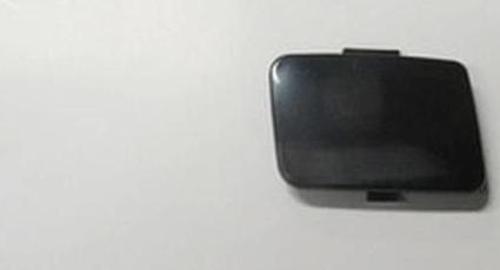 2002-2005 Audi A4 Ön Tampon Çeki Demiri Kapağı (Tw) (Adet) (Oem No:8E0807241Gru)