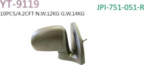 Ayna Dikiz Atos 04- Manuel R None (Oem No: 1213Ayn3014011)