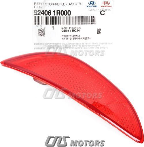 Reflektör Tampon Accent 11-18 Blue Arka Sağ (Oem No: 92406-1R000)