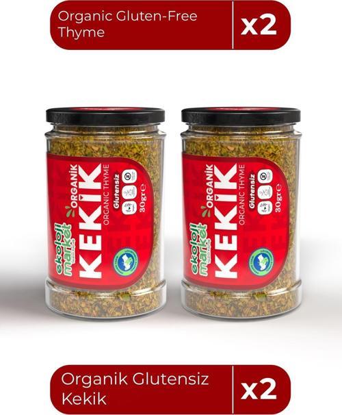 Organik Glutensiz Kekik 30 Gr X2 / Organic Gluten-Free Thyme 30 Gr X2