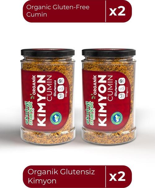 Organik Glutensiz Kimyon 90 Gr X2 / Organic Gluten-Free Cumin 90 Gr X2