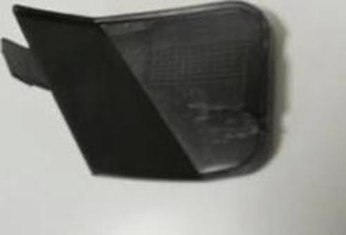 Ford Fıesta- 09/13; Ön Tampon Çeki Demiri Kapağı Siyah (Tampon Panjuruna Takılan) (Tw) (Oem No: 8A61