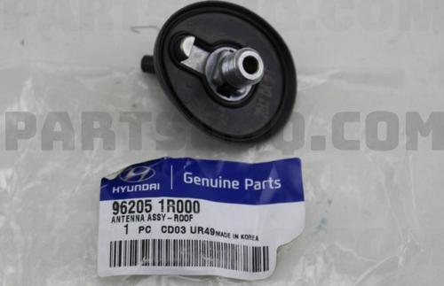 Anten Gövdesi Accent 11Sonrası Blue (Tavan) (Oem No: 96205-1R000)