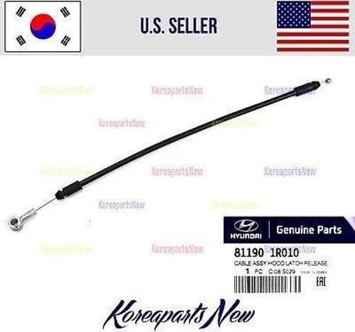Tel Kaput Açma Accent Blue Klide Gelen Hyundaı Accent Hyundaı Accent Blue (Oem No: 1226Tka9096179)