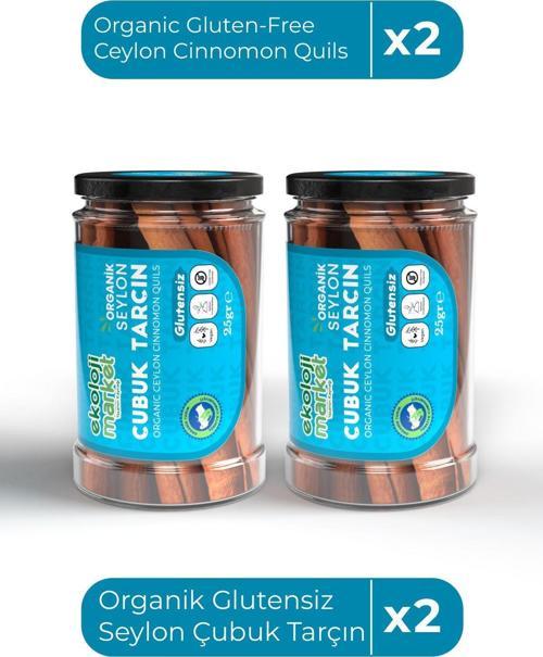 Organik Glutensiz Seylon Çubuk Tarçın 25 Gr X2 / Organic Gluten-Free Ceylon Cinnamon Quils 25 Gr X2