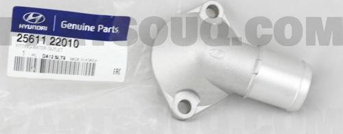 Termostat Kapagı Üst Termostat Yuvası Üst Kore Accent/Accent Mıl Benzın 1995-2002 (Oem No: 256112201