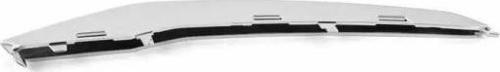 Tampon Izgara Kaplama Ön : L ( Sport ) Bmw F30 Lcı-F31 Lcı Bm 14-17 (Oem No: Bmw 51117396835)