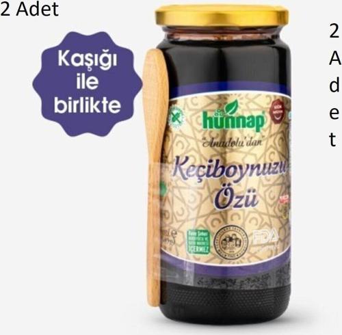 Keçiboynuzu Pekmezi Özü 310 Gr*2 Adet