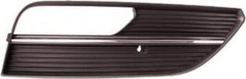 2013-2016 Audi A3 Hbsb Sis Lamba Kapağı Sağ Sis Delikli-Nikelaj Çıtalı (Tyg) (Adet) (Oem No:8V380768