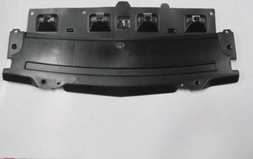2005-2008 Citroen C5 Karlık (Ön Tampon Altı) (Panel Alt Parça) (Adet) (Oem No:7104Ah)